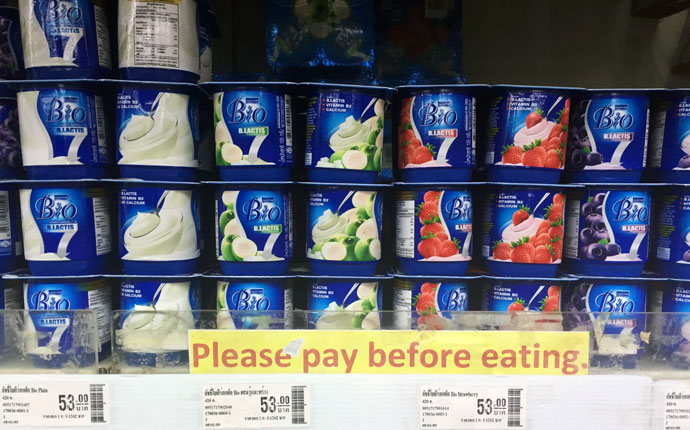 Joghurt Thailand