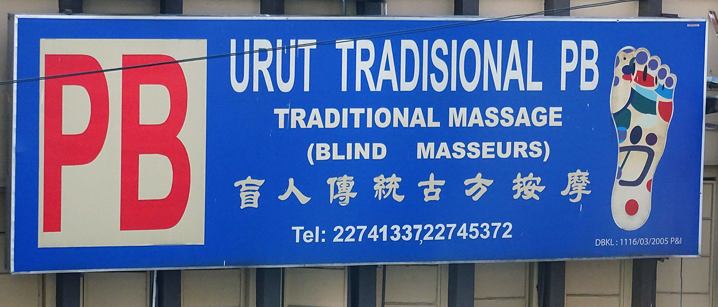 Massagecenter mit blinden Masseuren in Kuala Lumpur