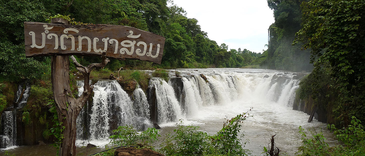 Wasserfall am Bolaven-Plateau