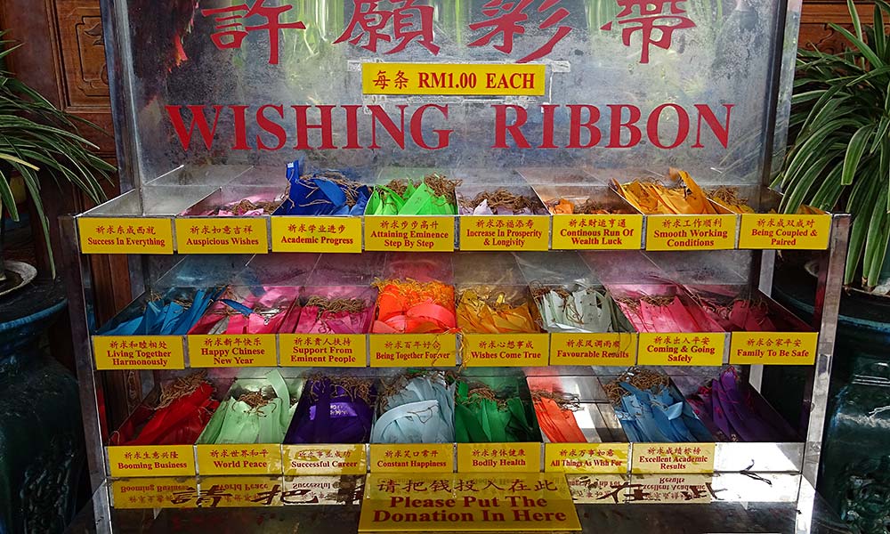 Wishing Ribbons