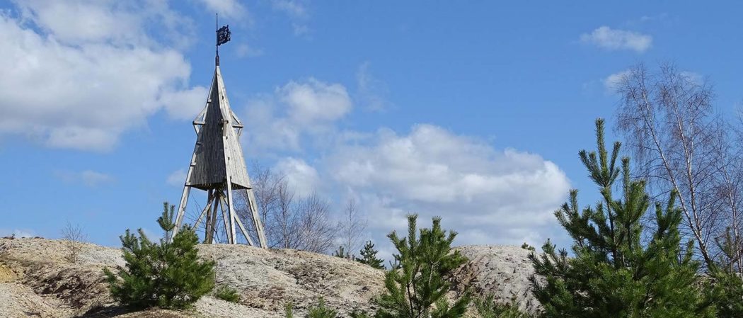 Turm auf dem Höller Horn auf der Sophienhöhe